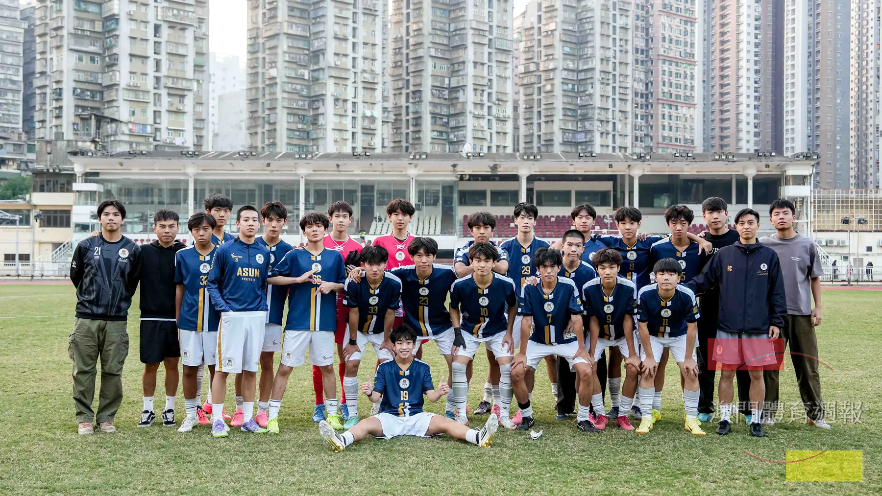 副2 澳大附校團隊合影.jpg